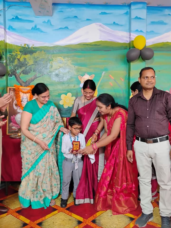 RS Sunshine Public School