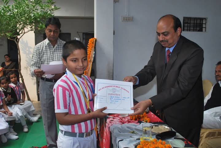 RS Sunshine Public School